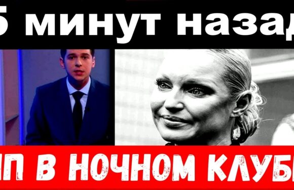 Инсайды и новости бизнеса