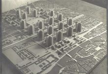 Photo of Планы по реконструкции центра города