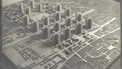 Photo of Планы по реконструкции центра города