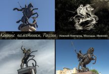 Photo of Религиозные памятники Иваново