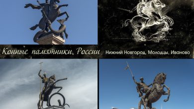 Photo of Религиозные памятники Иваново