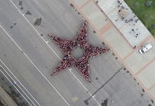 Photo of Флешмоб на площади Ленина