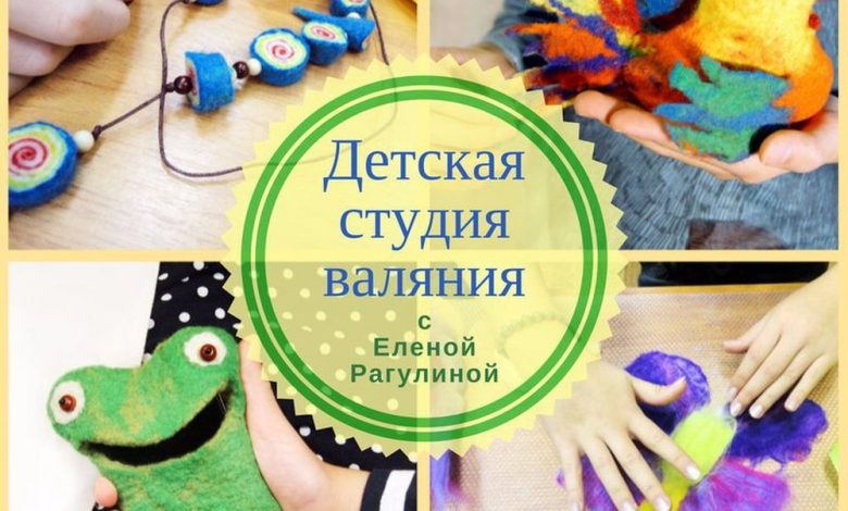 Photo of Проведение мастер-классов по рукоделию