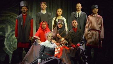 Photo of — Театральный фестиваль «Сценические истории»