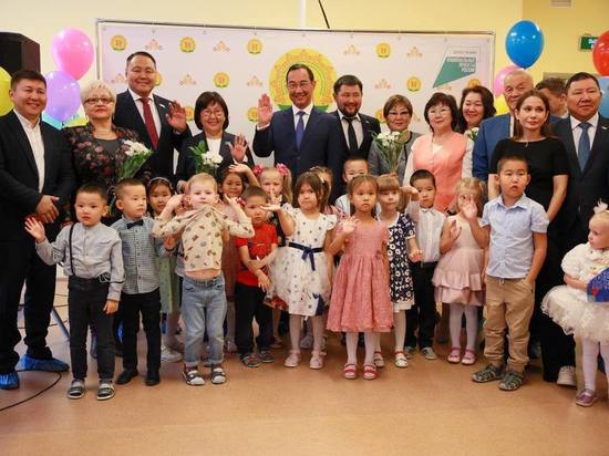 Photo of Открытие современного детского сада