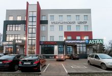 Photo of «Иваново: новый медицинский центр открыт»