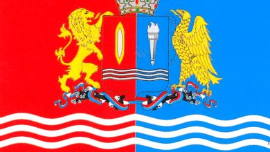 Photo of Символы и герб Иваново