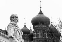 Photo of Древние обычаи города Иваново