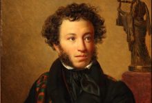 Photo of Известные личности Иваново