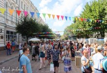 Photo of Организация фестиваля уличной еды