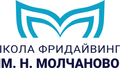 Photo of Уникальность курсов фридайвинга Молчанова