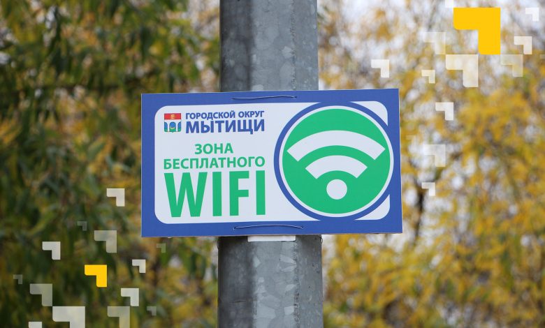 Photo of Запуск бесплатного Wi-Fi во всех парках