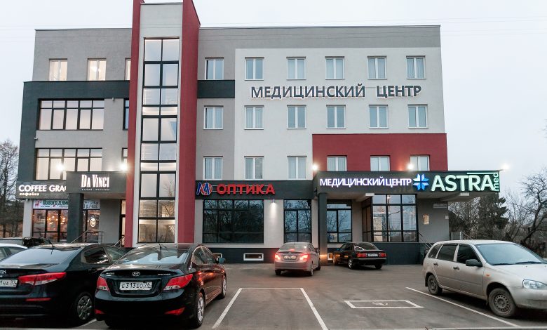 Photo of «Иваново: новый медицинский центр открыт»