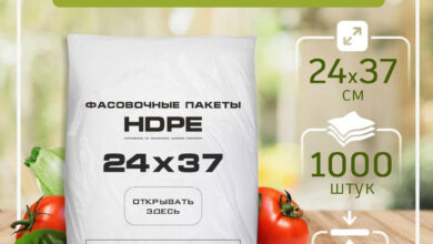 Photo of Общая характеристика продукции Юни-Пак